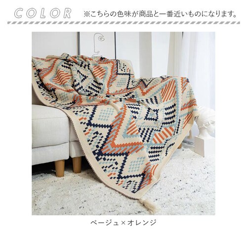 �u�����P�b�g �唻 �ʔ� �^�I���P�b�g 130�~170 �|���ѕz �\�t�@�J�o�[ �\�t�@�[�J�o�[ �`�F�A�J�o�[ �}���`�J�o�[ �x�b�h�J�o�[ �X���[�P�b�g ���O�}�b�g �ѕz �Q�� ������� �A�E�g�h�A �C_9