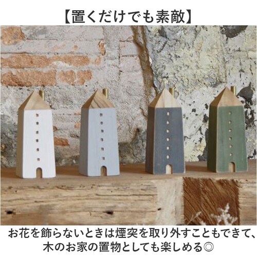 �I�u�W�F �C���e���A �u�� �ʔ� �؂̂��� ��֑}�� ���� �ؐ� �C���e���A�G�� �t�����[�x�[�X �ԕr �G�� �Ԃт� �C���e���A���� �h���C�t�����[ ���蕨 �M�t�g �i�`������ ������� �I�V���� �H_3