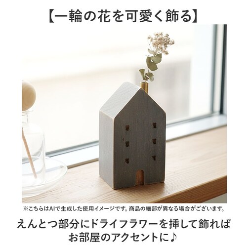 �I�u�W�F �C���e���A �u�� �ʔ� �؂̂��� ��֑}�� ���� �ؐ� �C���e���A�G�� �t�����[�x�[�X �ԕr �G�� �Ԃт� �C���e���A���� �h���C�t�����[ ���蕨 �M�t�g �i�`������ ������� �I�V���� �H_1