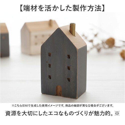 �I�u�W�F �C���e���A �u�� �ʔ� �؂̂��� ��֑}�� ���� �ؐ� �C���e���A�G�� �t�����[�x�[�X �ԕr �G�� �Ԃт� �C���e���A���� �h���C�t�����[ ���蕨 �M�t�g �i�`������ ������� �I�V���� �H_5