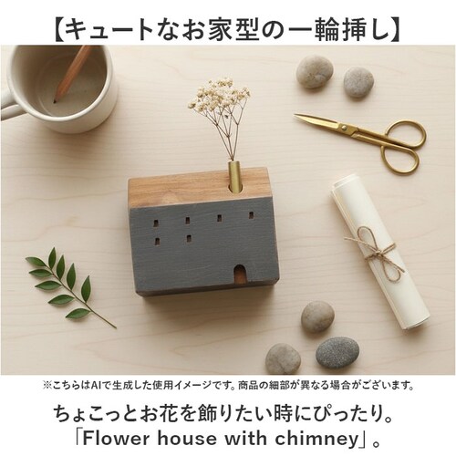 �I�u�W�F �C���e���A �u�� �ʔ� �؂̂��� ��֑}�� ���� �ؐ� �C���e���A�G�� �t�����[�x�[�X �ԕr �G�� �Ԃт� �C���e���A���� �h���C�t�����[ ���蕨 �M�t�g �i�`������ ������� �I�V���� �H_1