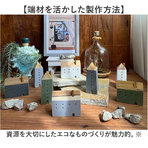 �I�u�W�F �C���e���A �u�� �ʔ� �؂̂��� ��֑}�� ���� �ؐ� �C���e���A�G�� �t�����[�x�[�X �ԕr �G�� �Ԃт� �C���e���A���� �h���C�t�����[ ���蕨 �M�t�g �i�`������ ������� �I�V���� �H_6