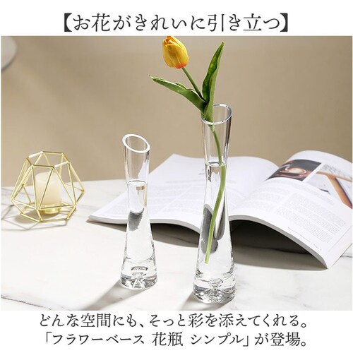 �ԕr ��֑}�� �ʔ� �t�����[�x�[�X ������� �K���X �Ԋ� �C���e���A �V���v�� ���킢�� ���� �X���� ������ �Ԃт� ���� ���� �h���C�t�����[ ���z���j�� �����j�� �C���e���A�G�� ���� �Q��_1