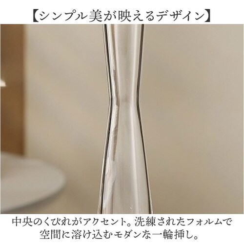 �ԕr ��֑}�� �ʔ� �t�����[�x�[�X ������� �K���X �Ԋ� �C���e���A �V���v�� ���킢�� ���� �X���� ������ �Ԃт� ���� ���� �h���C�t�����[ ���z���j�� �����j�� �C���e���A�G�� ���� �Q��_2