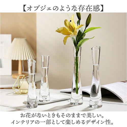 �ԕr ��֑}�� �ʔ� �t�����[�x�[�X ������� �K���X �Ԋ� �C���e���A �V���v�� ���킢�� ���� �X���� ������ �Ԃт� ���� ���� �h���C�t�����[ ���z���j�� �����j�� �C���e���A�G�� ���� �Q��_4