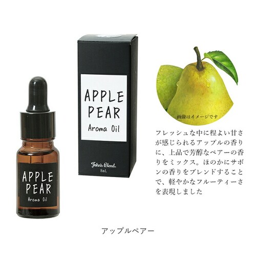 �A���}�I�C�� �ʔ� �t���O�����X�I�C�� �|�v���I�C�� �A���} �t���O�����X �F���� ���� �� John