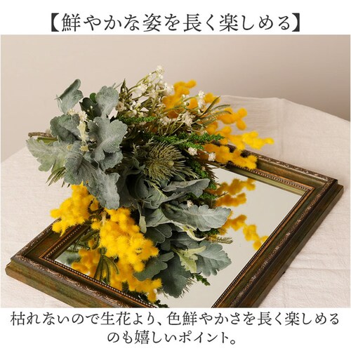 ���� �ԑ� �ʔ� �� �~���U �A�[�e�B�t�B�V�����t�����[ �A�[�e�B�t�B�V�����O���[�� �A�[�g�t�����[ �t�F�C�N�t�����[ �t�F�C�N�O���[�� �ԍ� �C���e���A �l�H�ϗt�A�� �o���h�� ������� FB-25_3