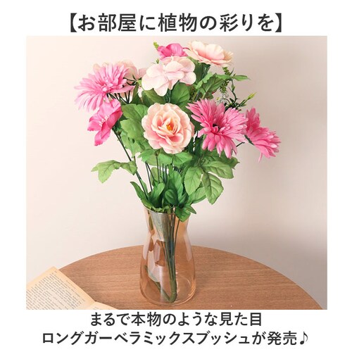 ���� �� �K�[�x�� �ʔ� �A�[�e�B�t�B�V�����t�����[ �A�[�e�B�t�B�V�����O���[�� �A�[�g�t�����[ �t�F�C�N�t�����[ �t�F�C�N�O���[�� �ԍ� �P�i �C���e���A �ϗt�A�� �u�b�V�� �l�H�ϗt�A�� FB-2_1