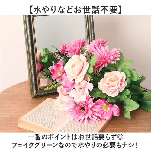 ���� �� �K�[�x�� �ʔ� �A�[�e�B�t�B�V�����t�����[ �A�[�e�B�t�B�V�����O���[�� �A�[�g�t�����[ �t�F�C�N�t�����[ �t�F�C�N�O���[�� �ԍ� �P�i �C���e���A �ϗt�A�� �u�b�V�� �l�H�ϗt�A�� FB-2_2