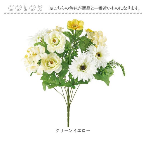 ���� �� �K�[�x�� �ʔ� �A�[�e�B�t�B�V�����t�����[ �A�[�e�B�t�B�V�����O���[�� �A�[�g�t�����[ �t�F�C�N�t�����[ �t�F�C�N�O���[�� �ԍ� �P�i �C���e���A �ϗt�A�� �u�b�V�� �l�H�ϗt�A�� FB-2_11