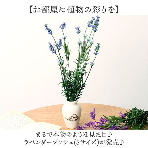 ���� �� ���x���_�[ �ʔ� �A�[�e�B�t�B�V�����t�����[ �A�[�e�B�t�B�V�����O���[�� �A�[�g�t�����[ �t�F�C�N�t�����[ �t�F�C�N�O���[�� �ԍ� �P�i �C���e���A �ϗt�A�� �u�b�V�� �l�H�ϗt�A�� FB-_1