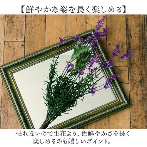 ���� �� ���x���_�[ �ʔ� �A�[�e�B�t�B�V�����t�����[ �A�[�e�B�t�B�V�����O���[�� �A�[�g�t�����[ �t�F�C�N�t�����[ �t�F�C�N�O���[�� �ԍ� �P�i �C���e���A �ϗt�A�� �u�b�V�� �l�H�ϗt�A�� FB-_3