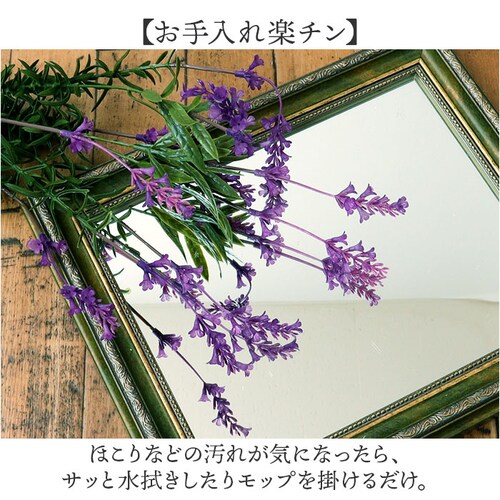 ���� �� ���x���_�[ �ʔ� �A�[�e�B�t�B�V�����t�����[ �A�[�e�B�t�B�V�����O���[�� �A�[�g�t�����[ �t�F�C�N�t�����[ �t�F�C�N�O���[�� �ԍ� �P�i �C���e���A �ϗt�A�� �u�b�V�� �l�H�ϗt�A�� FB-_4