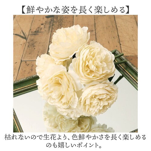 �u�[�P ���� �ʔ� �C���e���A �ԑ� �� ���i���L�����X �A�[�e�B�t�B�V�����t�����[ �A�[�e�B�t�B�V�����O���[�� �A�[�g�t�����[ �t�F�C�N�t�����[ �t�F�C�N�O���[�� ������� �l�H�ϗt�A�� �ԍ� FB_3