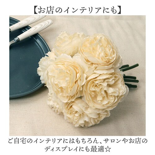 �u�[�P ���� �ʔ� �C���e���A �ԑ� �� ���i���L�����X �A�[�e�B�t�B�V�����t�����[ �A�[�e�B�t�B�V�����O���[�� �A�[�g�t�����[ �t�F�C�N�t�����[ �t�F�C�N�O���[�� ������� �l�H�ϗt�A�� �ԍ� FB_6