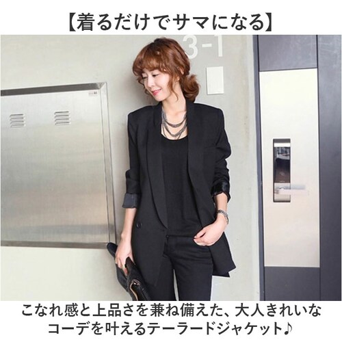 �e�[���[�h�W���P�b�g �����O ���f�B�[�X �ʔ� �e�[���[�h �W���P�b�g �A�E�^�[ �I�t�B�X�J�W���A�� �傫���T�C�Y ���ꂢ�� ���� �̌^�J�o�[ �t �t�H �t�H�[�}�� �J�W���A�� �H �~ �H�~ �ʋ� ��_1