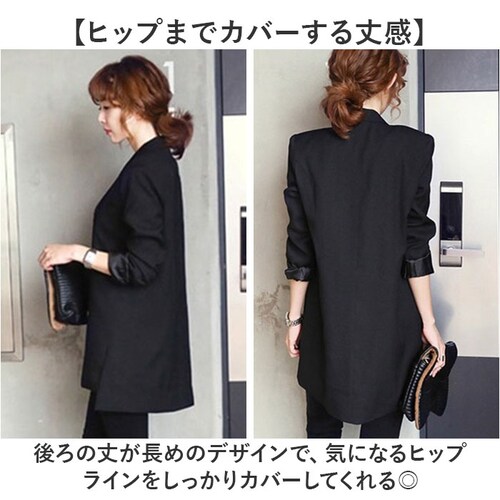 �e�[���[�h�W���P�b�g �����O ���f�B�[�X �ʔ� �e�[���[�h �W���P�b�g �A�E�^�[ �I�t�B�X�J�W���A�� �傫���T�C�Y ���ꂢ�� ���� �̌^�J�o�[ �t �t�H �t�H�[�}�� �J�W���A�� �H �~ �H�~ �ʋ� ��_4