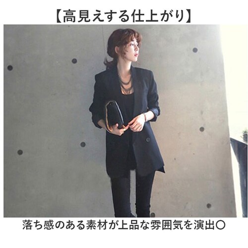 �e�[���[�h�W���P�b�g �����O ���f�B�[�X �ʔ� �e�[���[�h �W���P�b�g �A�E�^�[ �I�t�B�X�J�W���A�� �傫���T�C�Y ���ꂢ�� ���� �̌^�J�o�[ �t �t�H �t�H�[�}�� �J�W���A�� �H �~ �H�~ �ʋ� ��_5