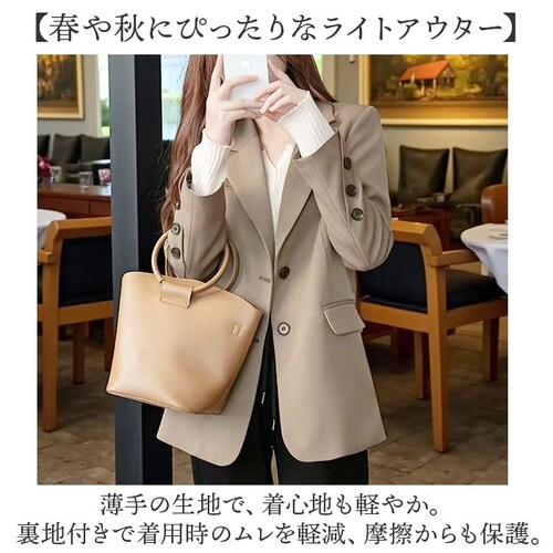 �e�[���[�h�W���P�b�g �����O ���f�B�[�X �ʔ� �e�[���[�h �W���P�b�g �A�E�^�[ �I�t�B�X�J�W���A�� �傫���T�C�Y ���ꂢ�� ���� ������� �t �t�H �t�H�[�}�� �J�W���A�� �H �~ �H�~ �ʋ� ���w_4