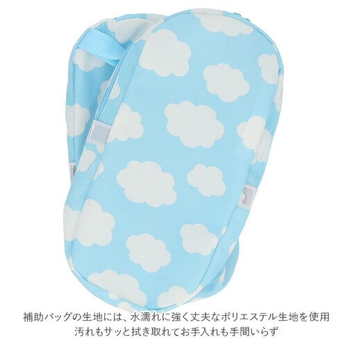 ランドセル サイド バッグ 通販 サンドセル 補助バッグ サブバッグ 小学校 入学準備 レッスンバッグ 代わり 手ぶら 手提げバッグ スクールバッグ 入学祝い 通学 小学生 キッズ 子供用 かわいい_7