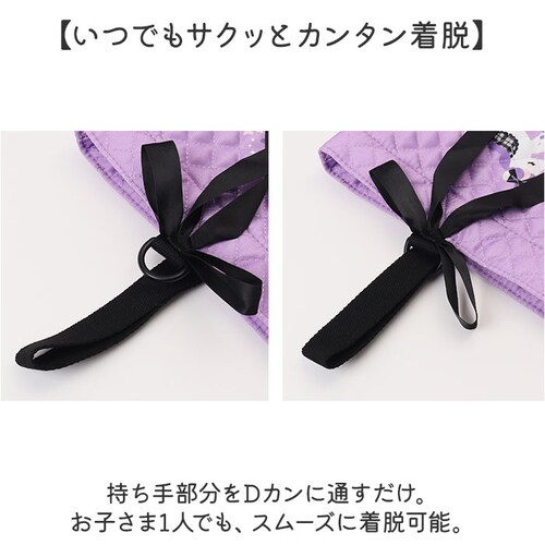 �㗚������ �ʔ� �V���[�Y�o�b�O �C���� �V���[�Y�P�[�X �o�b�O ��C���� �L�b�Y �j�̎q ���̎q �㗚���� ��񂰃o�b�O �̈�ٗ������� ���� ���w ���w���� ���w�� ����΂� �̈�ٗ��� �ʉ� ��_3