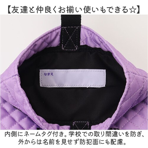 �㗚������ �ʔ� �V���[�Y�o�b�O �C���� �V���[�Y�P�[�X �o�b�O ��C���� �L�b�Y �j�̎q ���̎q �㗚���� ��񂰃o�b�O �̈�ٗ������� ���� ���w ���w���� ���w�� ����΂� �̈�ٗ��� �ʉ� ��_4