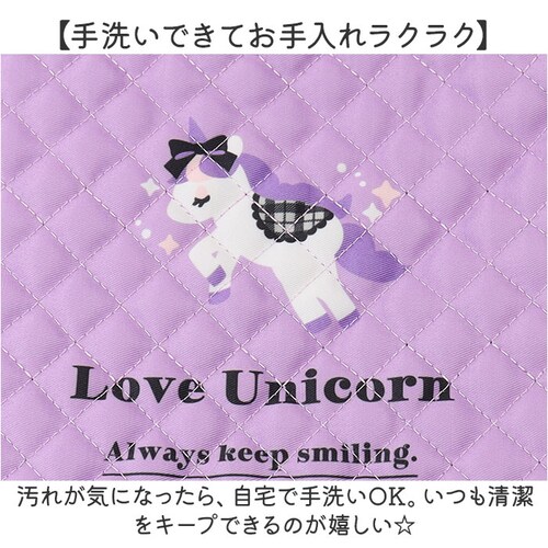 �㗚������ �ʔ� �V���[�Y�o�b�O �C���� �V���[�Y�P�[�X �o�b�O ��C���� �L�b�Y �j�̎q ���̎q �㗚���� ��񂰃o�b�O �̈�ٗ������� ���� ���w ���w���� ���w�� ����΂� �̈�ٗ��� �ʉ� ��_5