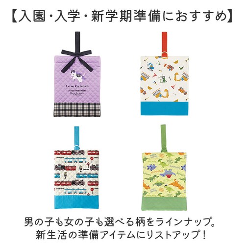 �㗚������ �ʔ� �V���[�Y�o�b�O �C���� �V���[�Y�P�[�X �o�b�O ��C���� �L�b�Y �j�̎q ���̎q �㗚���� ��񂰃o�b�O �̈�ٗ������� ���� ���w ���w���� ���w�� ����΂� �̈�ٗ��� �ʉ� ��_6