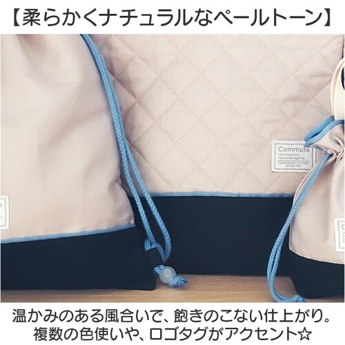 ���� ���b�X���o�b�O �Z�b�g �ʔ� ���w ��� �o�b�O �㗚������ 5�_�Z�b�g �g�[�g�o�b�O �j�̎q ���̎q ���w�Z �c�t�� ���΂� �J�o�� �̑��� �̑������� �V���[�Y�P�[�X �В��� �R�b�v�� ��_2