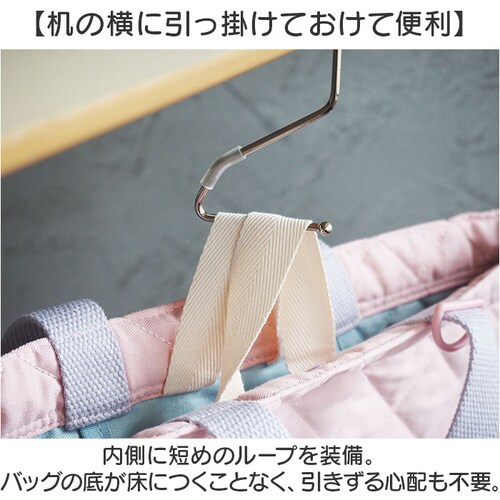 ���� ���b�X���o�b�O �Z�b�g �ʔ� ���w ��� �o�b�O �㗚������ 5�_�Z�b�g �g�[�g�o�b�O �j�̎q ���̎q ���w�Z �c�t�� ���΂� �J�o�� �̑��� �̑������� �V���[�Y�P�[�X �В��� �R�b�v�� ��_8