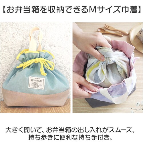 ���� ���b�X���o�b�O �Z�b�g �ʔ� ���w ��� �o�b�O �㗚������ 5�_�Z�b�g �g�[�g�o�b�O �j�̎q ���̎q ���w�Z �c�t�� ���΂� �J�o�� �̑��� �̑������� �V���[�Y�P�[�X �В��� �R�b�v�� ��_13