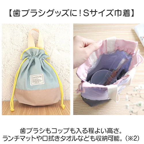 ���� ���b�X���o�b�O �Z�b�g �ʔ� ���w ��� �o�b�O �㗚������ 5�_�Z�b�g �g�[�g�o�b�O �j�̎q ���̎q ���w�Z �c�t�� ���΂� �J�o�� �̑��� �̑������� �V���[�Y�P�[�X �В��� �R�b�v�� ��_15