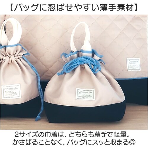 ���� ���b�X���o�b�O �Z�b�g �ʔ� ���w ��� �o�b�O �㗚������ 5�_�Z�b�g �g�[�g�o�b�O �j�̎q ���̎q ���w�Z �c�t�� ���΂� �J�o�� �̑��� �̑������� �V���[�Y�P�[�X �В��� �R�b�v�� ��_16