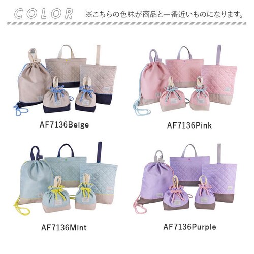 ���� ���b�X���o�b�O �Z�b�g �ʔ� ���w ��� �o�b�O �㗚������ 5�_�Z�b�g �g�[�g�o�b�O �j�̎q ���̎q ���w�Z �c�t�� ���΂� �J�o�� �̑��� �̑������� �V���[�Y�P�[�X �В��� �R�b�v�� ��_18