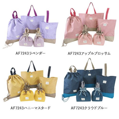 ���� ���b�X���o�b�O �Z�b�g �ʔ� ���w ��� �o�b�O �㗚������ 5�_�Z�b�g �g�[�g�o�b�O �j�̎q ���̎q ���w�Z �c�t�� ���΂� �J�o�� �̑��� �̑������� �V���[�Y�P�[�X �В��� �R�b�v�� ��_19