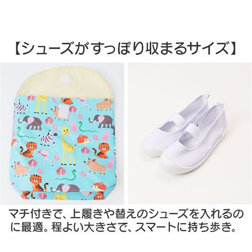 �㗚������ �ʔ� �V���[�Y�o�b�O �����O�b�Y �V���[�Y���� ���ړI�o�b�O �g�[�g�o�b�O ��񂰃o�b�O ����΂����� �}�`�t�� �j�̎q ���̎q �L�b�Y �g���₷�� ���� ���w �ʉ� �ʊw �V�w�� ���킢_4