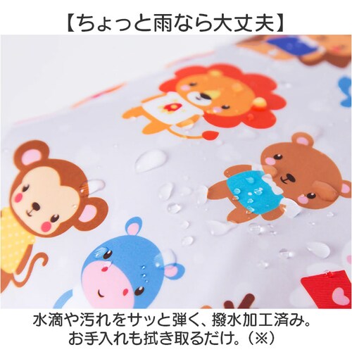 �㗚������ �ʔ� �V���[�Y�o�b�O �����O�b�Y �V���[�Y���� ���ړI�o�b�O �g�[�g�o�b�O ��񂰃o�b�O ����΂����� �}�`�t�� �j�̎q ���̎q �L�b�Y �g���₷�� ���� ���w �ʉ� �ʊw �V�w�� ���킢_7