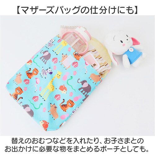 �㗚������ �ʔ� �V���[�Y�o�b�O �����O�b�Y �V���[�Y���� ���ړI�o�b�O �g�[�g�o�b�O ��񂰃o�b�O ����΂����� �}�`�t�� �j�̎q ���̎q �L�b�Y �g���₷�� ���� ���w �ʉ� �ʊw �V�w�� ���킢_8