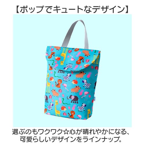 �㗚������ �ʔ� �V���[�Y�o�b�O �����O�b�Y �V���[�Y���� ���ړI�o�b�O �g�[�g�o�b�O ��񂰃o�b�O ����΂����� �}�`�t�� �j�̎q ���̎q �L�b�Y �g���₷�� ���� ���w �ʉ� �ʊw �V�w�� ���킢_9