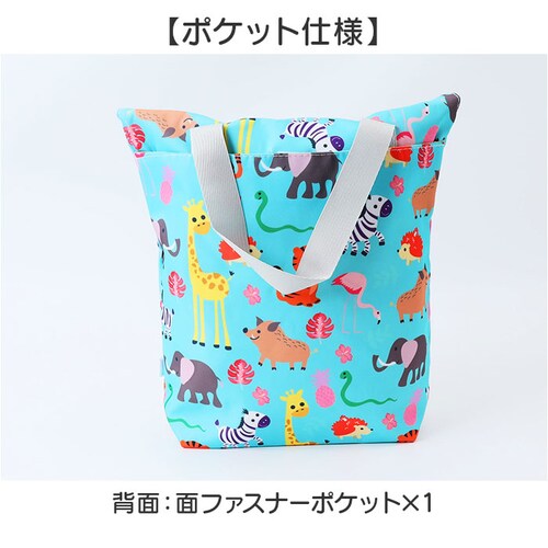 �㗚������ �ʔ� �V���[�Y�o�b�O �����O�b�Y �V���[�Y���� ���ړI�o�b�O �g�[�g�o�b�O ��񂰃o�b�O ����΂����� �}�`�t�� �j�̎q ���̎q �L�b�Y �g���₷�� ���� ���w �ʉ� �ʊw �V�w�� ���킢_11