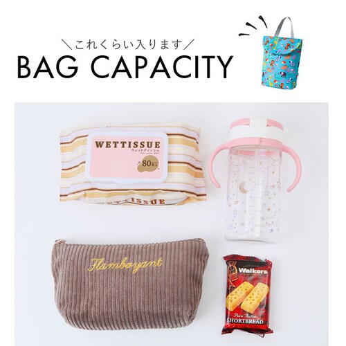 �㗚������ �ʔ� �V���[�Y�o�b�O �����O�b�Y �V���[�Y���� ���ړI�o�b�O �g�[�g�o�b�O ��񂰃o�b�O ����΂����� �}�`�t�� �j�̎q ���̎q �L�b�Y �g���₷�� ���� ���w �ʉ� �ʊw �V�w�� ���킢_12