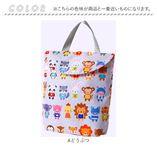 �㗚������ �ʔ� �V���[�Y�o�b�O �����O�b�Y �V���[�Y���� ���ړI�o�b�O �g�[�g�o�b�O ��񂰃o�b�O ����΂����� �}�`�t�� �j�̎q ���̎q �L�b�Y �g���₷�� ���� ���w �ʉ� �ʊw �V�w�� ���킢_13