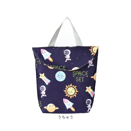 �㗚������ �ʔ� �V���[�Y�o�b�O �����O�b�Y �V���[�Y���� ���ړI�o�b�O �g�[�g�o�b�O ��񂰃o�b�O ����΂����� �}�`�t�� �j�̎q ���̎q �L�b�Y �g���₷�� ���� ���w �ʉ� �ʊw �V�w�� ���킢_17