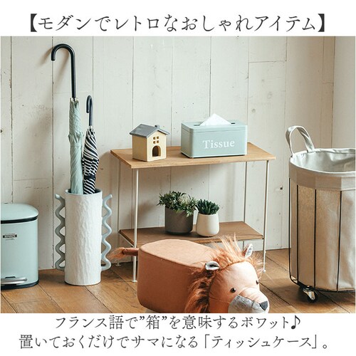 �e�B�b�V���P�[�X ������� �ʔ� �{���b�g �{�b�N�X�e�B�b�V���P�[�X ���e�B�b�V���P�[�X �e�B�b�V���{�b�N�X �{�b�N�X�e�B�b�V���J�o�[ �e�B�b�V���J�o�[ �{���b�g�e�B�b�V���P�[�X �C���e���A �G�� ��_1