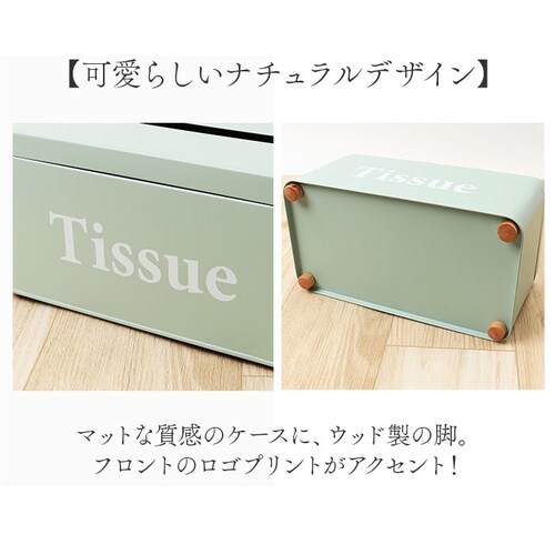 �e�B�b�V���P�[�X ������� �ʔ� �{���b�g �{�b�N�X�e�B�b�V���P�[�X ���e�B�b�V���P�[�X �e�B�b�V���{�b�N�X �{�b�N�X�e�B�b�V���J�o�[ �e�B�b�V���J�o�[ �{���b�g�e�B�b�V���P�[�X �C���e���A �G�� ��_2