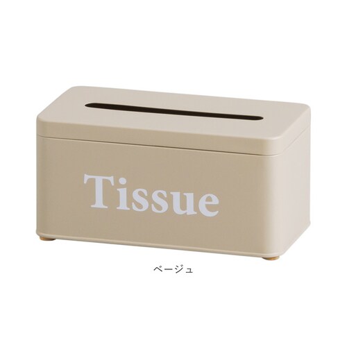 �e�B�b�V���P�[�X ������� �ʔ� �{���b�g �{�b�N�X�e�B�b�V���P�[�X ���e�B�b�V���P�[�X �e�B�b�V���{�b�N�X �{�b�N�X�e�B�b�V���J�o�[ �e�B�b�V���J�o�[ �{���b�g�e�B�b�V���P�[�X �C���e���A �G�� ��_10