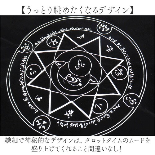 �^���b�g�N���X �ʔ� �^���b�g �N���X �R���p�N�g �^���b�g�J�[�h �e�[�u�� �� �^���b�g�}�b�g �V���v�� �^���b�g���[�f�B���O �^���b�g�肢 �p�[�e�B�[ �J�[�h �肢 �Q�[�� ���r���O �C���e���A _2