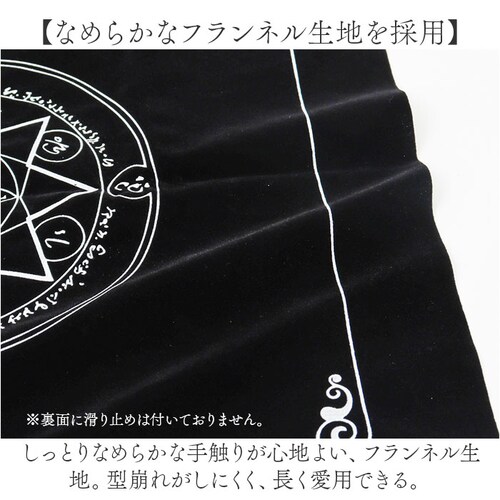 �^���b�g�N���X �ʔ� �^���b�g �N���X �R���p�N�g �^���b�g�J�[�h �e�[�u�� �� �^���b�g�}�b�g �V���v�� �^���b�g���[�f�B���O �^���b�g�肢 �p�[�e�B�[ �J�[�h �肢 �Q�[�� ���r���O �C���e���A _4