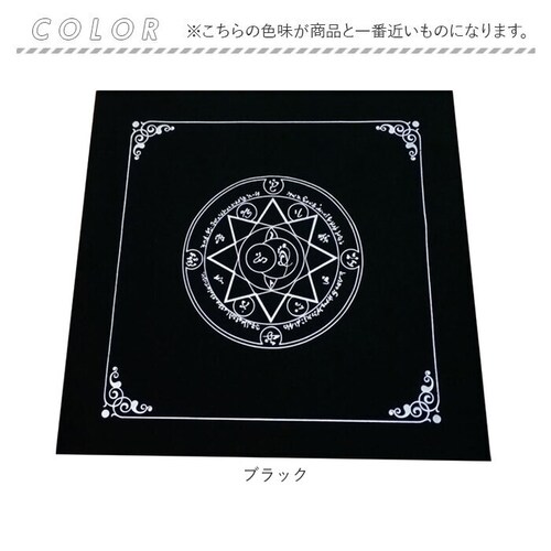 �^���b�g�N���X �ʔ� �^���b�g �N���X �R���p�N�g �^���b�g�J�[�h �e�[�u�� �� �^���b�g�}�b�g �V���v�� �^���b�g���[�f�B���O �^���b�g�肢 �p�[�e�B�[ �J�[�h �肢 �Q�[�� ���r���O �C���e���A _9