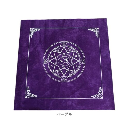 �^���b�g�N���X �ʔ� �^���b�g �N���X �R���p�N�g �^���b�g�J�[�h �e�[�u�� �� �^���b�g�}�b�g �V���v�� �^���b�g���[�f�B���O �^���b�g�肢 �p�[�e�B�[ �J�[�h �肢 �Q�[�� ���r���O �C���e���A _10